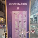 고양시 일산동구 정발산역 웨스턴돔 맛집으로 웨이팅하는 &#34;동경규카츠&#34;, 내돈내산 솔직후기