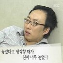 루나크