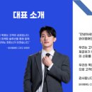 카페애드 - 송파구 백제고분로 222 | 카페애드
