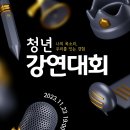 레뮤제 이미지