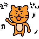 선영헤어샵 이미지