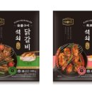 석쇠와닭갈비 이미지