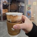 세종시 카페[텐퍼센트커피 세종청사점] 라떼맛집 크림맛집