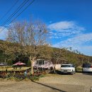 삼정농장2 이미지