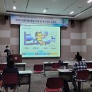 선우R&D