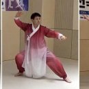 국학기공 이미지