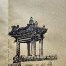수정천 이미지