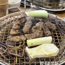 개봉참숯화로구이 | 최고급 소갈비살을 참숯에 구워먹는 범내골맛집 &#39;마당쇠 참숯화로구이&#39; 후기
