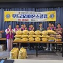 무드리 서울파이낸스