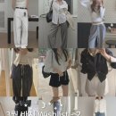 롱앤숏 | 지그재그 3월 바지 위시리스트 - 슬랙스, 데님, 숏팬츠: 프리티영띵(pyt), 르버터, 하와, 르버터, 피터...