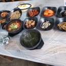 왕언니 밥상 이미지