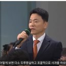 정곡 이미지