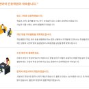 아주다남병원 이미지