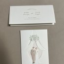 귀찬 | [보자기카드 청첩장] 청첩장 준비 과정 ㅣ 무료 샘플신청 솔직 후기