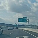 추사고택 진입로 이미지