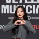 안지영 카카오 검색결과