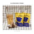 푸푸잘싸 빠르게 볼록하게 튀어나온 배를 감추기 위한 쾌변 음료