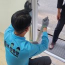 자율방범대초소 앞 | 전주 완주 방충망 - 전주 자율방범대 현관롤방충망(고급형), 현관롤미세방충망 시공