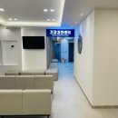 공내과의원 이미지