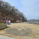 미법리선착장 네이버블로그