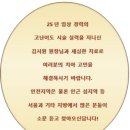 큐프라임인하치과의원 이미지