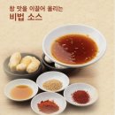 테이블528 | 니쿠이치 야쿠인점 | 후쿠오카 야키니쿠 찐 맛집, 메뉴추천, 가격, 예약없이 혼자 방문후기