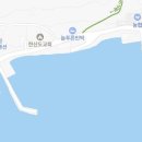 야소민박 네이버블로그