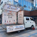 (주)게릴라 이미지