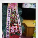 산격초등학교 이미지