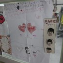 미래교육관 태권도장 이미지