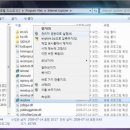 윈도우즈E 이미지