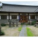 교촌마을 이미지