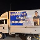 심애드