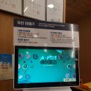 고성여행ㅣ오션투유리조트 리노베이션 순차적 진행 중...자 리모델링 버전 방문 후기 (객실 416...