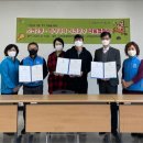 피자나라＆치킨공주 수도권일보