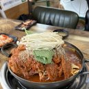 주정차-52 | 청주 봉명동 배가네 묵은지 감자탕 부드러운 목뼈에 푹 익은 묵은지 감자탕 맛집 솔직 후기