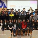 조도중학교 이미지