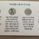효효뷰티 이미지