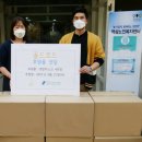 주식회사 골드로드 이미지