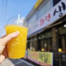 또먹자생선구이 이미지
