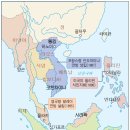 동남교역 이미지