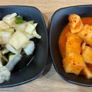 정담은 국밥 이미지