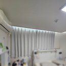 (주)대호에너지 | 수원 세류동 빌라 커튼 블라인드 추천(시공후기)