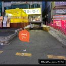 경기도 수원시 팔달구 효원로249번길 18-1 (인계동) 이미지