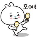 명륜진사숯불갈비송탄점