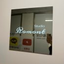 로몽 - 부천시 원미구 | 부천 셀프스튜디오 로몽 사진촬영 후기