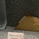 청 수 | 흑백요리사2 흑 요리사 황금손 어물전청 내돈내산 후기