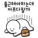 텐퍼센트커피대구 이미지