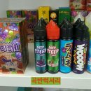 곡반럭셔리 네이버블로그