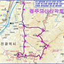 제1202회 12월28일(월) 대전 식장산(596M) (특별정회원의 날) 이미지
